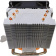 Устройство охлаждения(кулер) Aerocool Verkho 3 Soc-AM5/AM4/1151/1200/1700 черный 4-pin 15-24dB Al+Cu 120W 530gr Ret от магазина РЭССИ