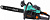 Бензопила Sturm! GC99452B 2400Вт 2.7л.с. дл.шины:16" (40cm) от магазина РЭССИ