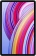 Планшет Xiaomi Redmi Pad Pro 7s Gen 2 (2.4) 8C RAM8Gb ROM256Gb 12.1" IPS 2560x1600 Android 14 синий 8Mpix 8Mpix BT WiFi Touch microSD 1.5Gb 10000mAh от магазина РЭССИ