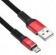 Кабель Digma MICROUSB-1.2M-FLAT-BLKR USB (m)-micro USB (m) 1.2м черный/красный плоский от магазина РЭССИ