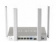 Картинка Роутер беспроводной Keenetic Ultra (KN-1810) AC2600 10/100/1000BASE-TX/4G ready белый от магазина РЭССИ Роутер беспроводной Keenetic Ultra (KN-1810) AC2600 10/100/1000BASE-TX/4G ready белый от магазина РЭССИ