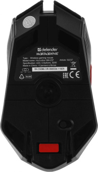Мышь Defender Horrodine GM-237 черный оптическая 3200dpi беспров. USB (52237) от магазина РЭССИ