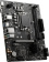 Материнская плата MSI PRO B760M-E Soc-1700 Intel B760 2xDDR5 mATX AC`97 8ch(7.1) GbLAN+VGA+HDMI от магазина РЭССИ