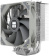 Устройство охлаждения(кулер) Thermalright Burst Assasin 120 Soc-AM5/AM4/1200/1700/1851 серый 4-pin 25.6dB Al+Cu 510gr Ret (BA120) от магазина РЭССИ