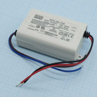 APC-35-700 от магазина РЭССИ