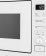 Микроволновая печь Weissgauff BMWO-209 PDW 20л. 800Вт белый (встраиваемая) от магазина РЭССИ