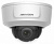 Камера видеонаблюдения IP Hikvision DS-2CD2125G0-IMS 2.8-2.8мм цв. корп.:белый (DS-2CD2125G0-IMS (2.8ММ)) от магазина РЭССИ