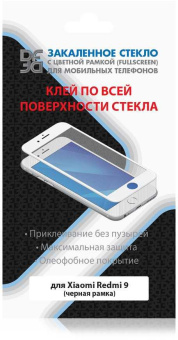 Защитное стекло для экрана DF xiColor-80 черный для Xiaomi Redmi 9/9T/Poco M3 прозрачная 1шт. (DF XICOLOR-80 (BLACK)) от магазина РЭССИ