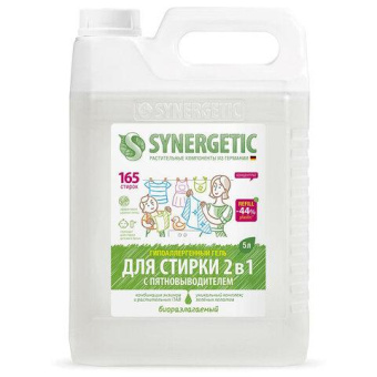Гель для стирки SYNERGETIC 2 в 1 c пятновыводителем 5 л 165 стирок 109804 от магазина РЭССИ