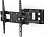 Кронштейн для телевизора Hama 00220830 черный 32"-65" макс.40кг настенный поворотно-выдвижной и наклонный от магазина РЭССИ