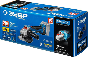 Углошлифовальная машина Зубр AB-125 10000об/мин рез.шпин.:M14 d=125мм от магазина РЭССИ