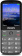 Мобильный телефон Philips E227 Xenium 32Mb темно-серый моноблок 2Sim 2.8" 240x320 0.3Mpix GSM900/1800 FM microSD от магазина РЭССИ