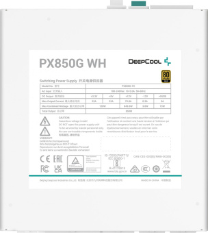 Блок питания Deepcool ATX 850W PX850G WH Gen.5 80+ gold (20+4pin) APFC 120mm fan 8xSATA Cab Manag RTL от магазина РЭССИ