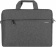 Сумка для ноутбука 15.6" SunWind SWG15A06GY серый нейлон от магазина РЭССИ