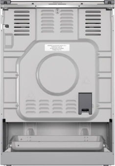 Плита Комбинированная Gorenje GKS6C70XF нержавеющая сталь (стеклянная крышка) реш.чугун от магазина РЭССИ