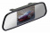 Картинка Зеркало заднего вида с монитором Silverstone F1 Interpower IP Mirror 4.3" 16:9 480x272 4Вт от магазина РЭССИ Зеркало заднего вида с монитором Silverstone F1 Interpower IP Mirror 4.3" 16:9 480x272 4Вт от магазина РЭССИ
