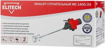 Дрель-миксер Elitech МС 1400/2Э 1400Вт М14 (181250) от магазина РЭССИ