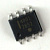 NUD4001DR2G от магазина РЭССИ
