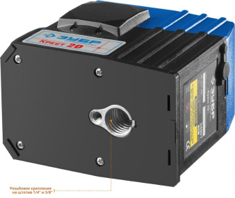 Нивелир лазерн. Зубр 34907 цв.луч. красный 2луч. от магазина РЭССИ