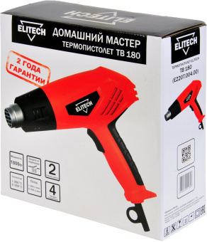 Технический фен Elitech ТВ 180 1800Вт темп.350/500С (E2207.004.00) от магазина РЭССИ