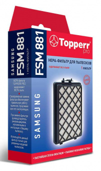 Фильтр Topperr FSM881 1125 (1фильт.) от магазина РЭССИ