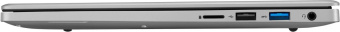 Ноутбук Osio FocusLine F140i-006 Core i3 1215U 16Gb SSD512Gb Intel UHD Graphics 14" IPS FHD (1920x1080) Windows 11 Home grey WiFi BT Cam 6000mAh от магазина РЭССИ