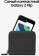 Картинка Смартфон Samsung SM-F731B Galaxy Z Flip 5 5G 512Gb 8Gb графит раскладной 3G 4G 1Sim 6.7" 1080x2640 Android 13 12Mpix 802.11 a/b/g/n/ac/ax NFC GPS GSM900/1800 GSM1900 TouchSc Protect от магазина РЭССИ Смартфон Samsung SM-F731B Galaxy Z Flip 5 5G 512Gb 8Gb графит раскладной 3G 4G 1Sim 6.7" 1080x2640 Android 13 12Mpix 802.11 a/b/g/n/ac/ax NFC GPS GSM900/1800 GSM1900 TouchSc Protect от магазина РЭССИ