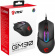 Картинка Мышь MSI Clutch GM30 черный оптическая (6200dpi) USB2.0 (6but) от магазина РЭССИ Мышь MSI Clutch GM30 черный оптическая (6200dpi) USB2.0 (6but) от магазина РЭССИ