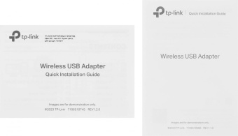 Сетевой адаптер Wi-Fi TP-Link ARCHER TX20U AX1800 USB 3.0 (ант.внутр.) 2ант. от магазина РЭССИ