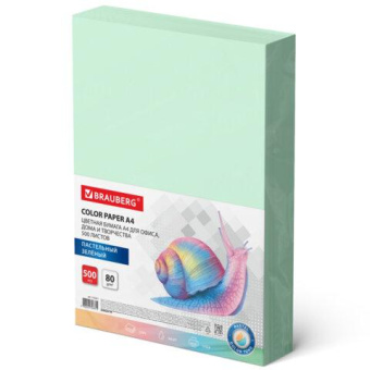 Цветная бумага BRAUBERG А4 80 г/м2 500 л. пастель зеленая для офисной техники 115221 от магазина РЭССИ
