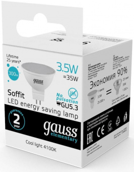 Лампа светодиодная Gauss Elementary MR16 3.5Вт цок.:GU5.3 спот 220B 4100K св.свеч.бел.ней. MR16 (упак.:10шт) (13524) от магазина РЭССИ