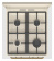 Плита Комбинированная Gorenje GKS5B70CLI бежевый (металлическая крышка) реш.чугун от магазина РЭССИ