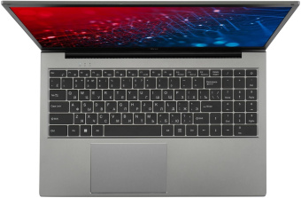 Ноутбук IRU Planio 15INPR N-series N100 16Gb SSD512Gb Intel UHD Graphics 15.6" IPS FHD (1920x1080) Windows 11 Pro grey WiFi BT Cam 5000mAh (2076072) от магазина РЭССИ
