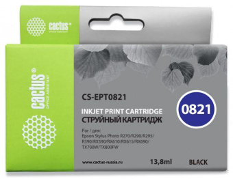 Картридж струйный Cactus CS-EPT0821 T0821 черный (13.8мл) для Epson Stylus Photo R270/290/RX590 от магазина РЭССИ