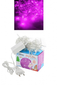 Гирлянда КОСМОС KOC_GIR50LED_V 50LED, 8 режимов мигания, фиолетовый, 6.5м от магазина РЭССИ