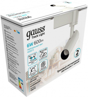 Система трековая Gauss TR075 6Вт 4000K цв.св.:белый нейтральный белый от магазина РЭССИ