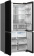 Картинка Холодильник Weissgauff WCD 510 Built-in Inverter NoFrost Black Glass 2-хкамерн. черный инвертер от магазина РЭССИ Холодильник Weissgauff WCD 510 Built-in Inverter NoFrost Black Glass 2-хкамерн. черный инвертер от магазина РЭССИ