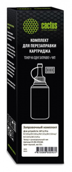 Тонер Cactus CS-RK-CF218A черный флакон 55гр. (в компл.:чип) для принтера HP LJ Pro M104/M132 от магазина РЭССИ