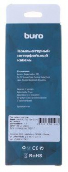Кабель Buro BHP RET TYPEC1 BL USB A(m) USB Type-C (m) 1м черный от магазина РЭССИ