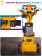 Картинка Дровокол Huter HLS-6500 двиг.элект. 3500Вт (70/14/9) от магазина РЭССИ Дровокол Huter HLS-6500 двиг.элект. 3500Вт (70/14/9) от магазина РЭССИ