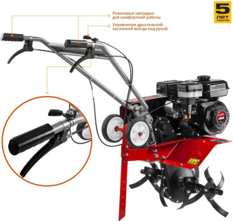 Культиватор Зубр МКТ-170 6.5л.с. от магазина РЭССИ