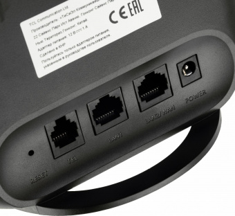 Интернет-центр Alcatel LINKHUB HH42CV (HH42CV-2AALRU1-1) 10/100BASE-TX/3G/4G cat.4 черный от магазина РЭССИ