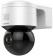 Камера видеонаблюдения IP Hikvision DS-2DE3A404IWG-E 2.8-12мм цв. корп.:белый от магазина РЭССИ