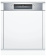 Картинка Посудомоечная машина встраив. Bosch SMI4HCS48E полноразмерная от магазина РЭССИ Посудомоечная машина встраив. Bosch SMI4HCS48E полноразмерная от магазина РЭССИ