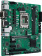 Материнская плата Asus PRO H610M-C-CSM Soc-1700 Intel H610 2xDDR5 mATX AC`97 8ch(7.1) GbLAN+VGA+DVI+HDMI+DP от магазина РЭССИ