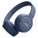 Гарнитура накладные JBL T670NC синий беспроводные bluetooth оголовье (JBLT670NCBLUCN) от магазина РЭССИ