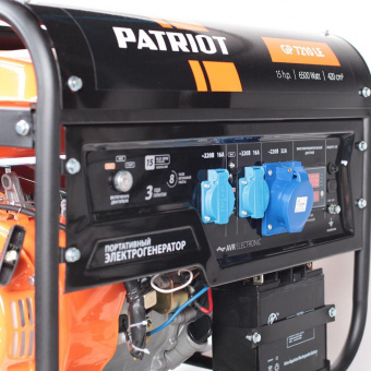 Генератор Patriot GP 7210LE 6.5кВт от магазина РЭССИ