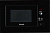 Микроволновая печь Weissgauff HMT-206 20л. 700Вт черный (встраиваемая) от магазина РЭССИ