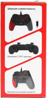 Геймпад A4Tech Bloody GP30 Sports черный/красный USB виброотдача обратная связь (GP30 SPORTS RED) от магазина РЭССИ