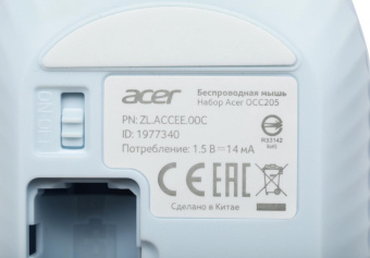 Клавиатура + мышь Acer OCC205 клав:белый/голубой мышь:белый/голубой USB беспроводная slim Multimedia (ZL.ACCEE.00C) от магазина РЭССИ